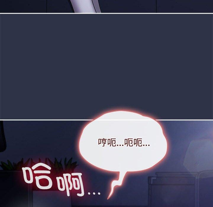 爱上你也好第5話