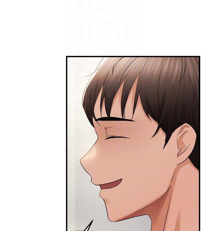 偏偏慾到妳第35話-妳只是我的玩具