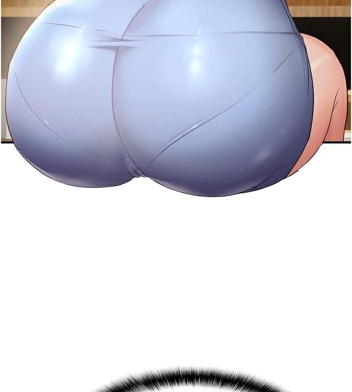 偏偏慾到妳第35話-妳只是我的玩具