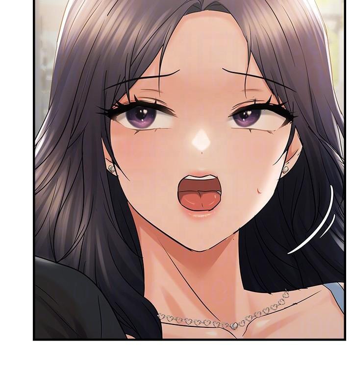 偏偏慾到妳第35話-妳只是我的玩具