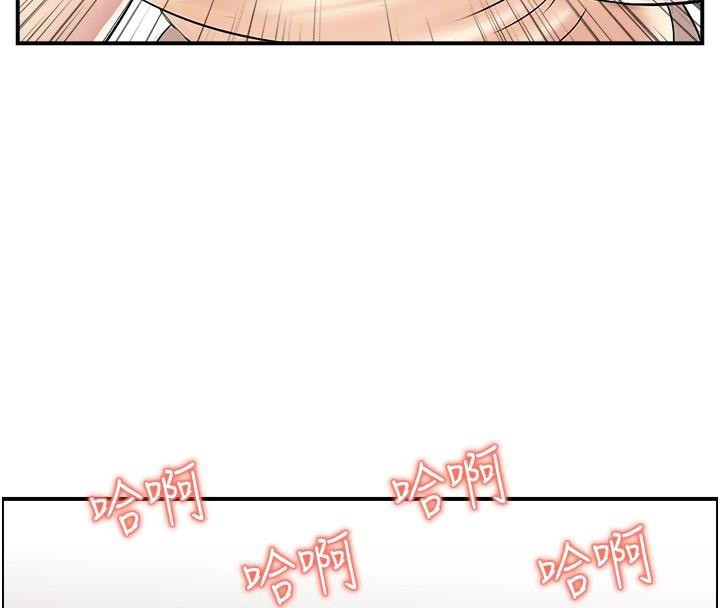 人妻控第40話-安撫情慾的手淫