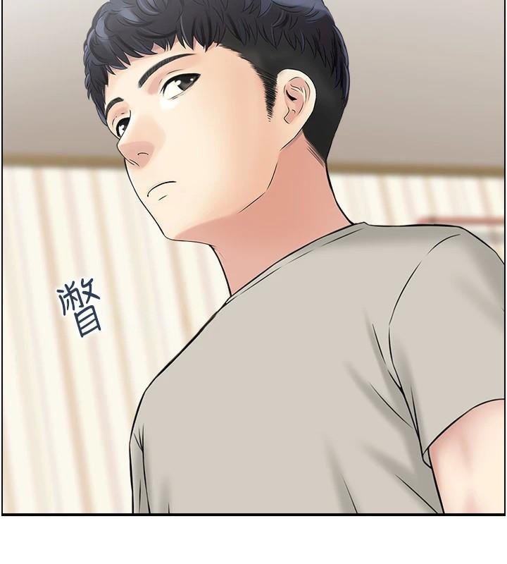 人妻控第40話-安撫情慾的手淫