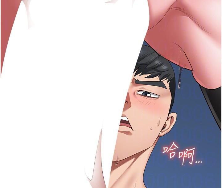 监狱女囚第99話-那裡不能碰!!