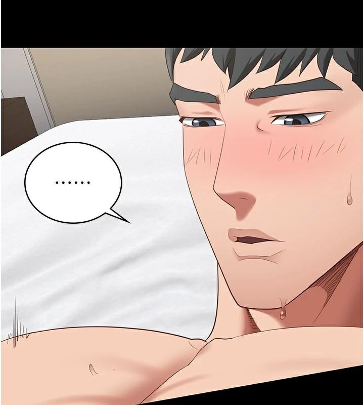 监狱女囚第99話-那裡不能碰!!