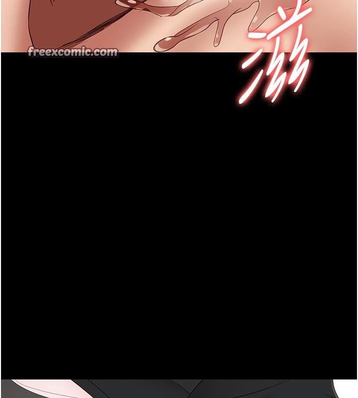 监狱女囚第99話-那裡不能碰!!