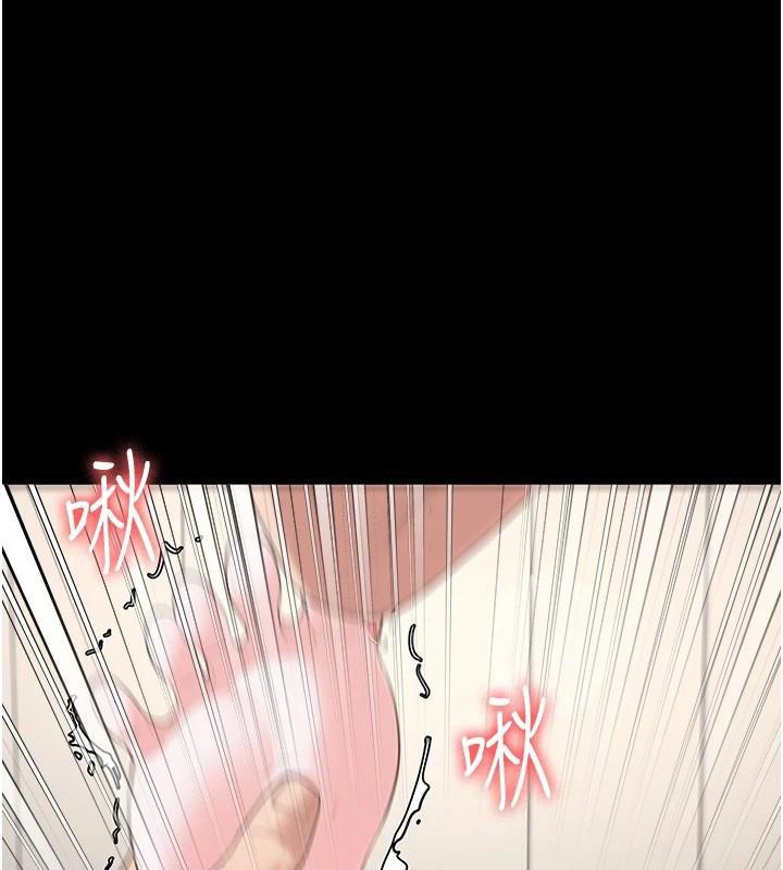 监狱女囚第99話-那裡不能碰!!