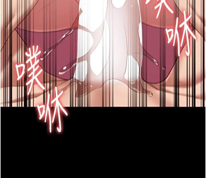 监狱女囚第99話-那裡不能碰!!