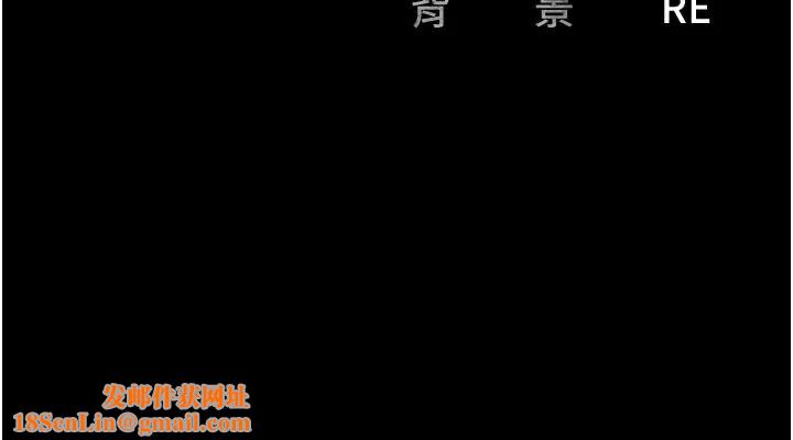 监狱女囚第99話-那裡不能碰!!