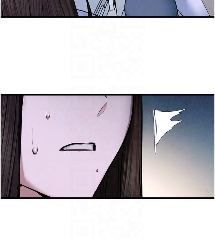 慾海交锋第65話-大型社死現場