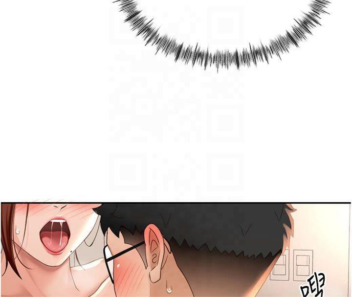 顶加套房的春天第9話-妳老公頂不到這裡吧?