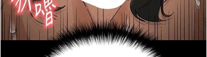 末日鵰堡第19話-好喜歡被硬來的感覺♥