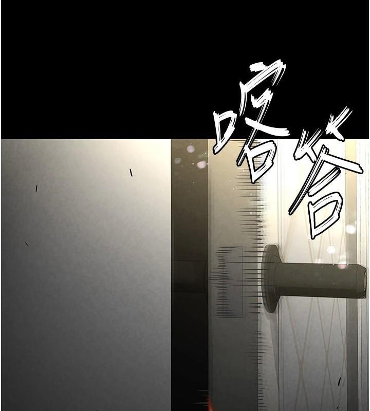 末日鵰堡第19話-好喜歡被硬來的感覺♥