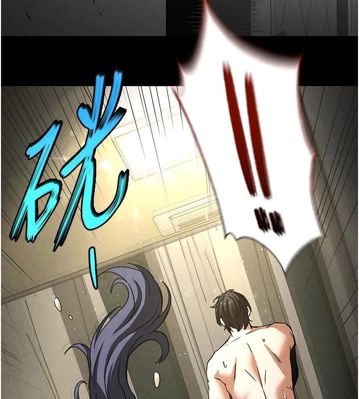 末日鵰堡第19話-好喜歡被硬來的感覺♥