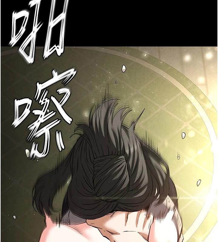 末日鵰堡第19話-好喜歡被硬來的感覺♥