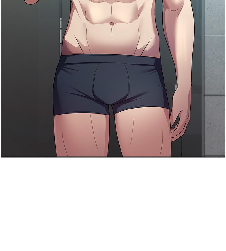 税金女友第30話-我用嘴巴看看你有多大