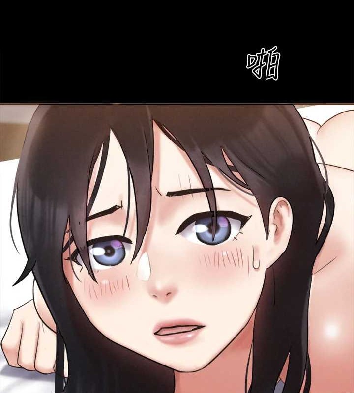 协议换爱(无码版)第157話-令人失去理智的激烈性愛