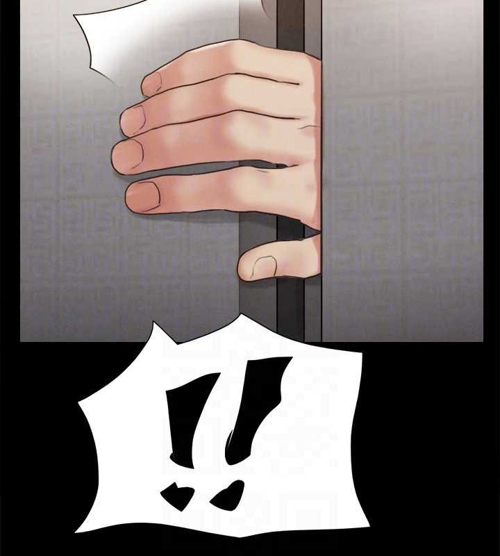 协议换爱(无码版)第157話-令人失去理智的激烈性愛