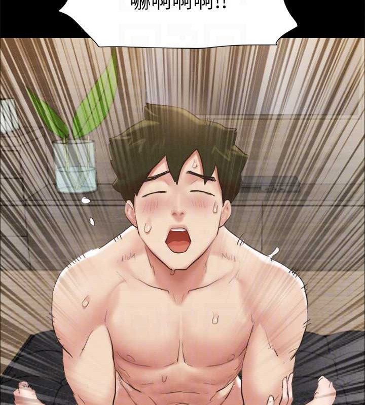 协议换爱(无码版)第157話-令人失去理智的激烈性愛