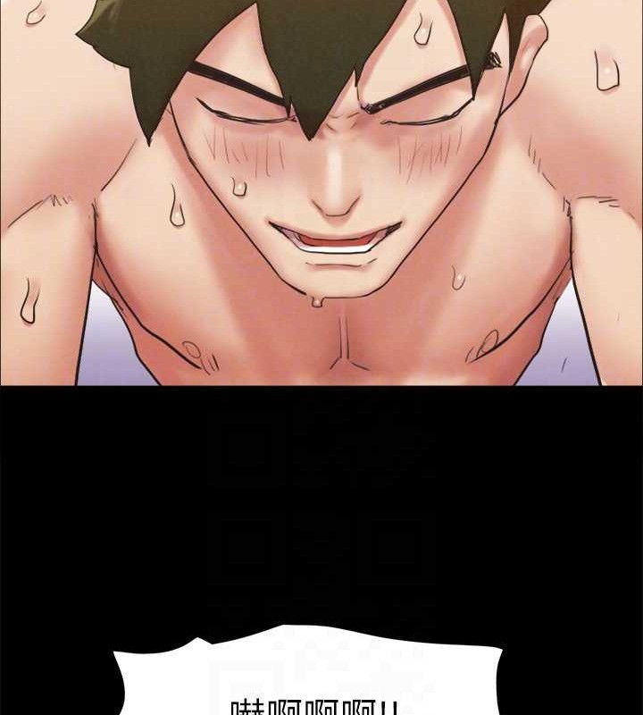 协议换爱(无码版)第157話-令人失去理智的激烈性愛