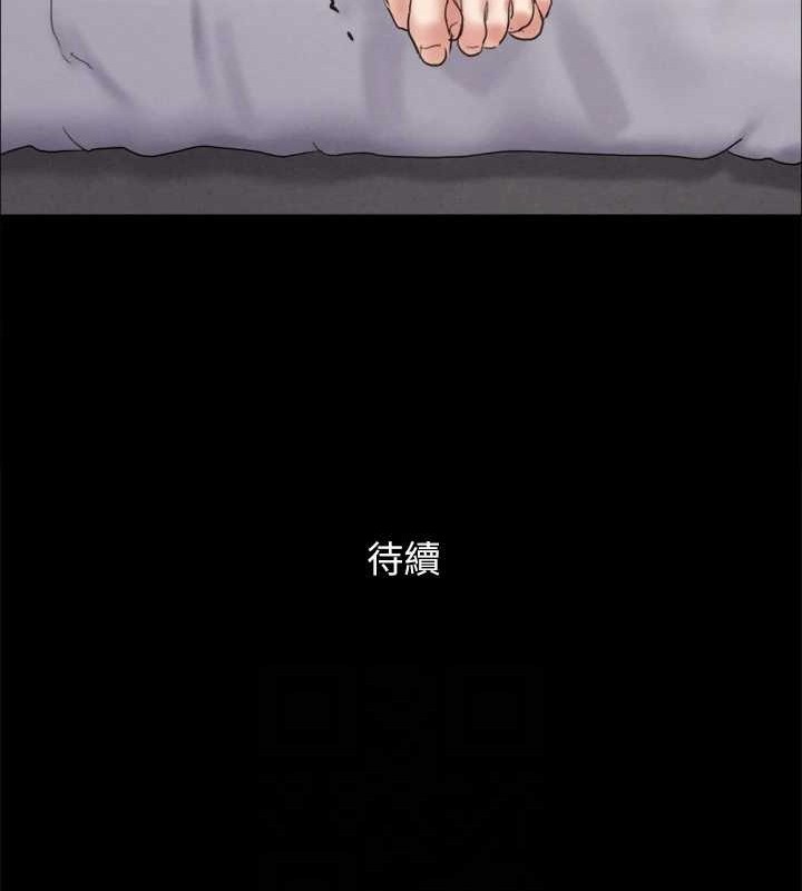 协议换爱(无码版)第157話-令人失去理智的激烈性愛