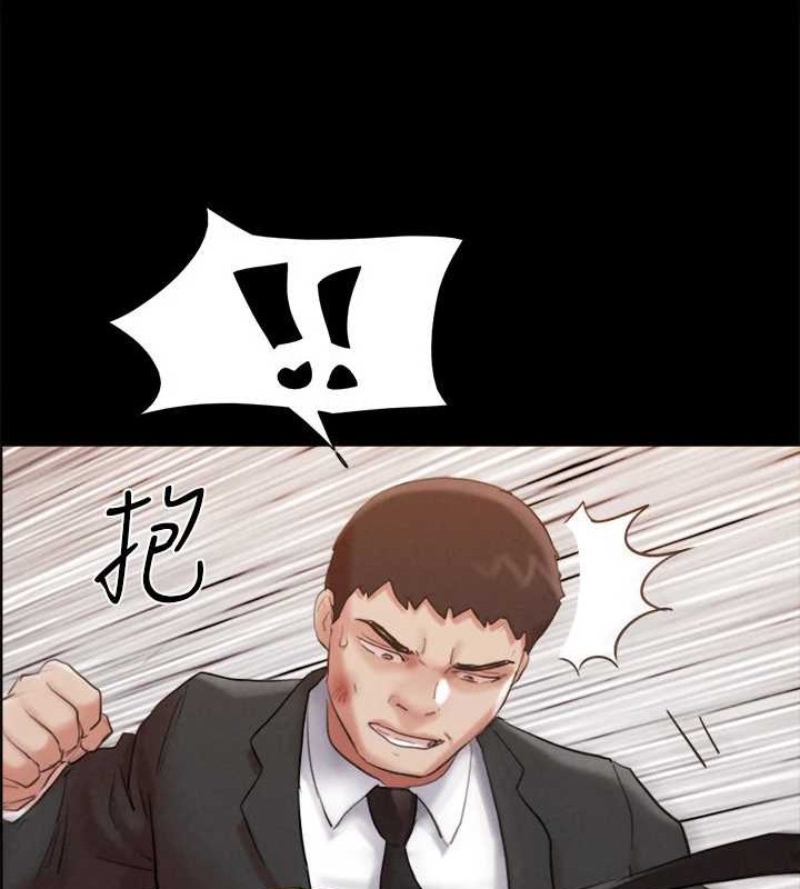 协议换爱(无码版)第158話-你女友被我幹到哭了