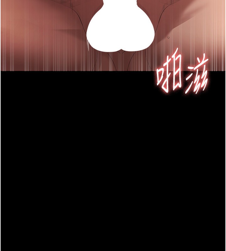 老闆娘的诱惑第45話-老闆娘的性愛影片