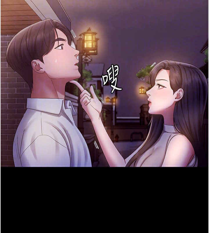 老闆娘的诱惑第45話-老闆娘的性愛影片