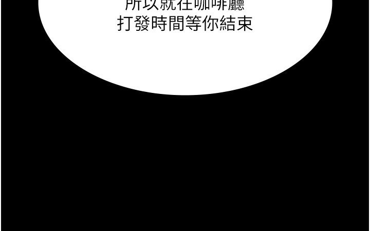 老闆娘的诱惑第45話-老闆娘的性愛影片