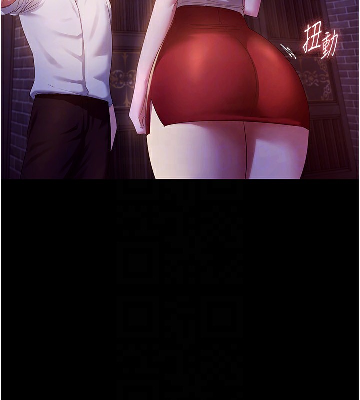 老闆娘的诱惑第45話-老闆娘的性愛影片