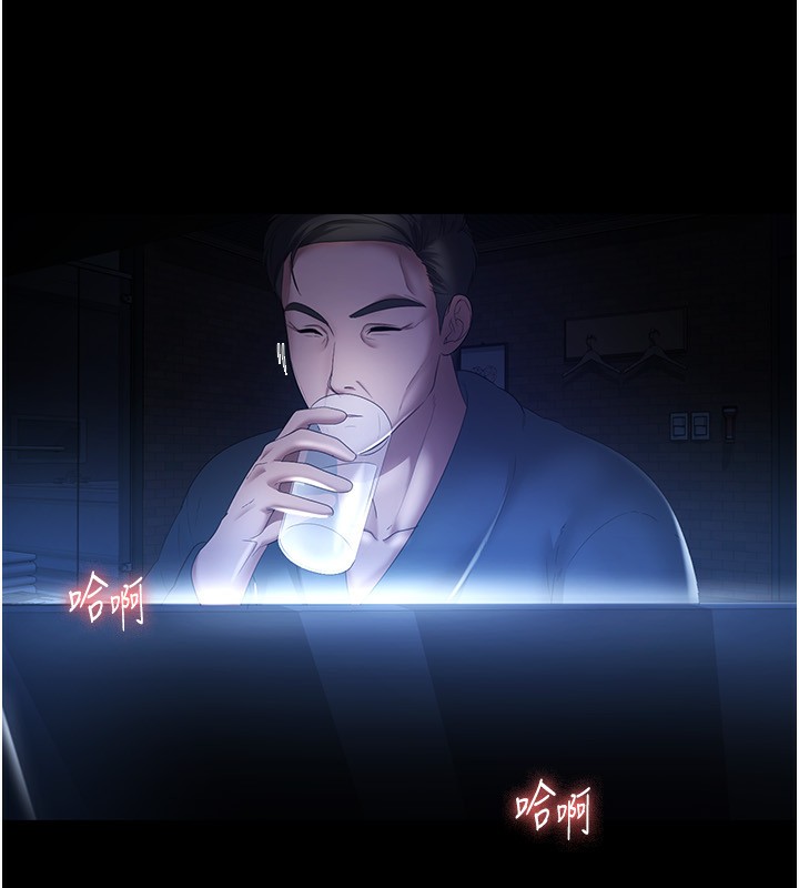 老闆娘的诱惑第45話-老闆娘的性愛影片