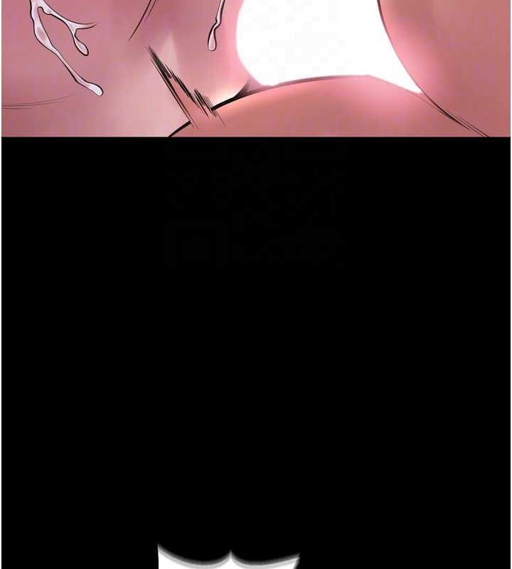 狱火重生第8話-妳不覺得我們很「合」嗎?