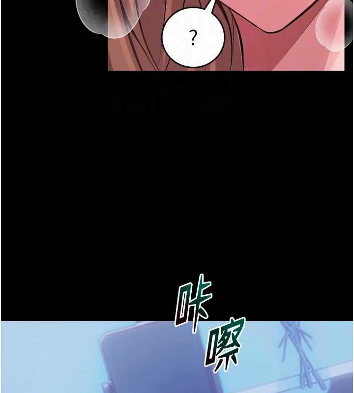 狱火重生第8話-妳不覺得我們很「合」嗎?