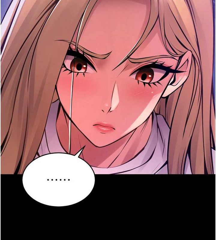 狱火重生第8話-妳不覺得我們很「合」嗎?