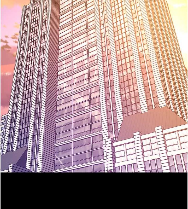 狱火重生第8話-妳不覺得我們很「合」嗎?