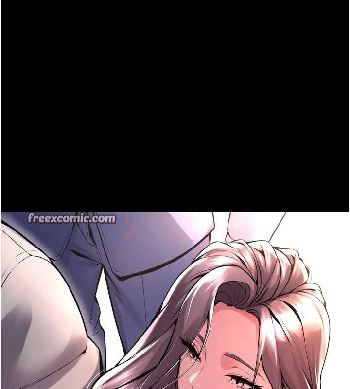 狱火重生第8話-妳不覺得我們很「合」嗎?