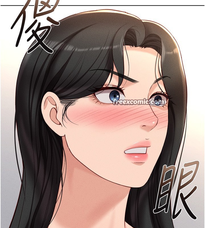 鲁蛇社畜的金手指第12話-成為下屬的肉便器