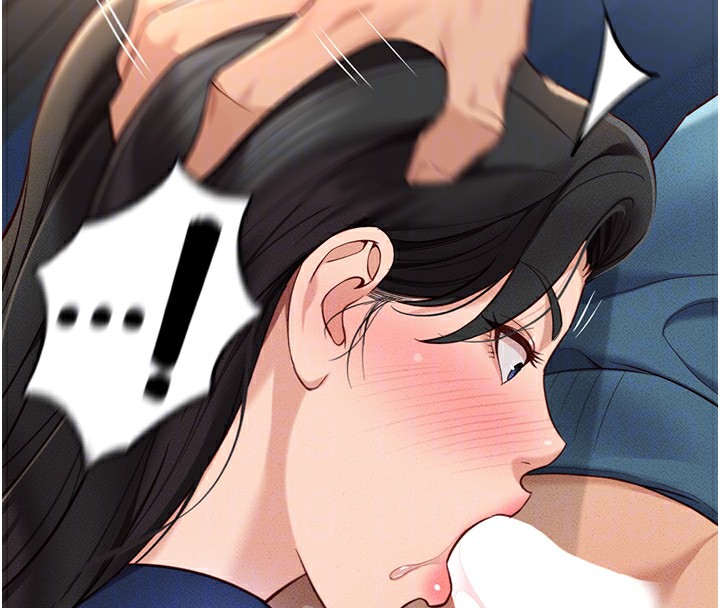 鲁蛇社畜的金手指第12話-成為下屬的肉便器