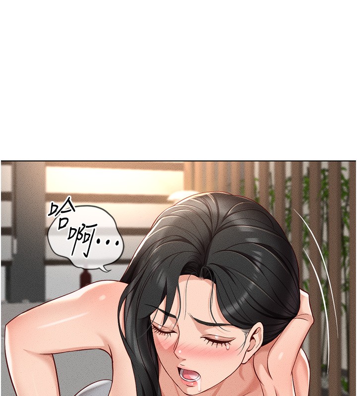 鲁蛇社畜的金手指第12話-成為下屬的肉便器