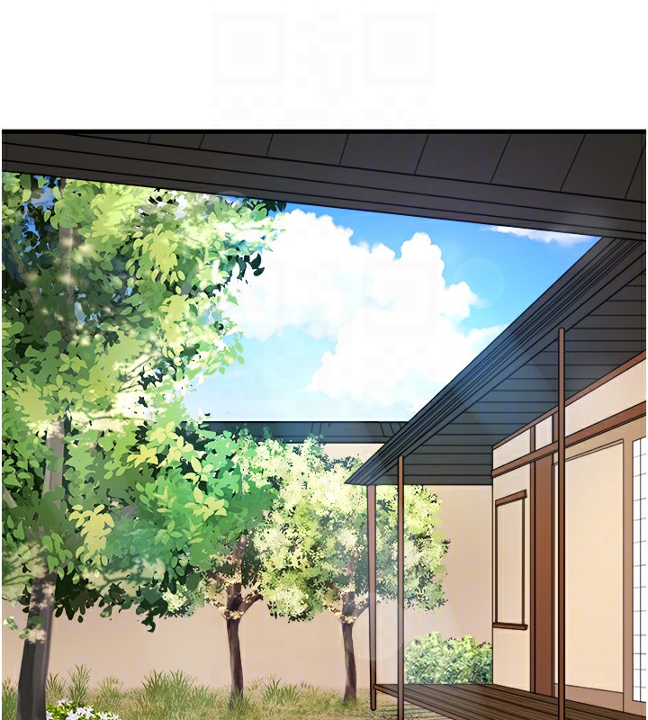 秘密温泉:混汤旅馆第21話-你就是翔太嗎?