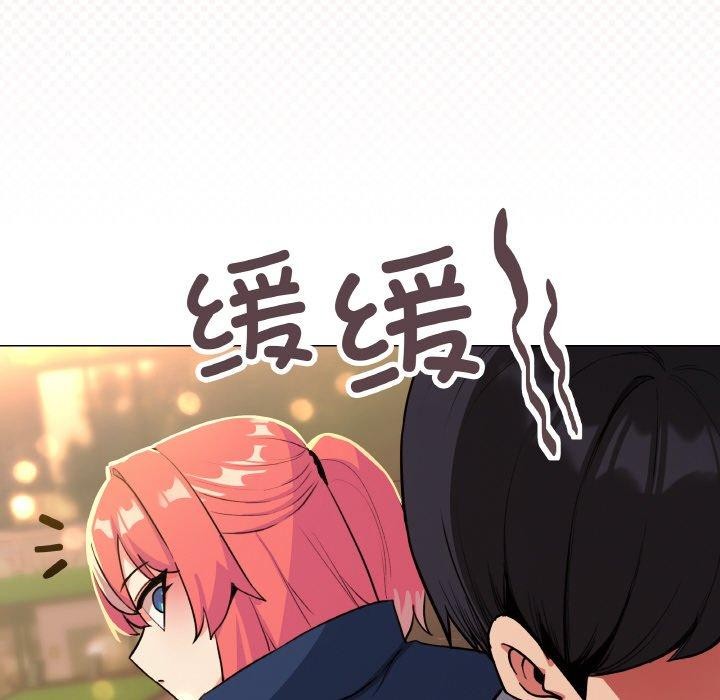 缺德邻居难相处第24話