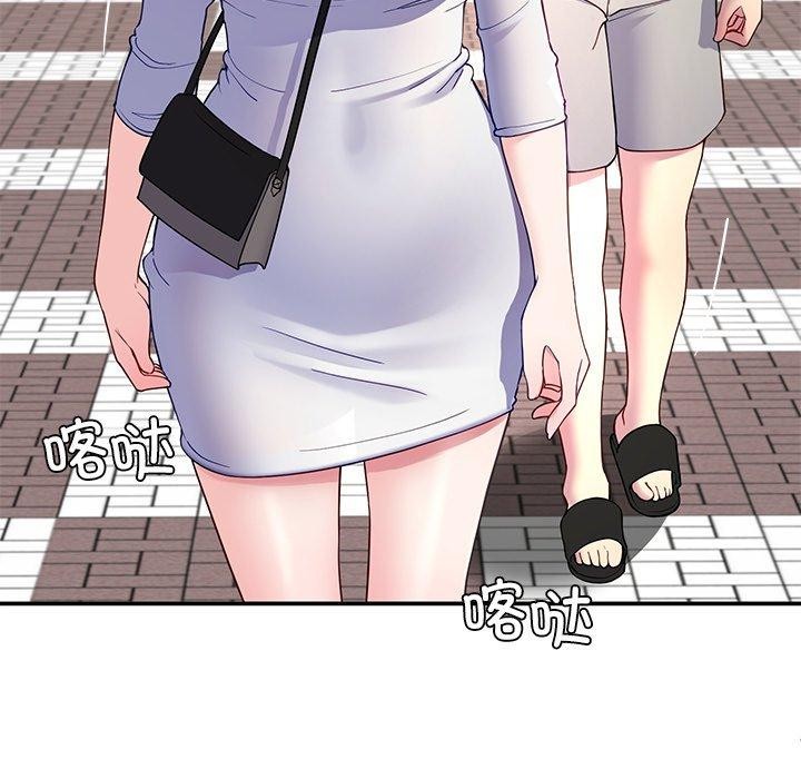 后宫之王第25話