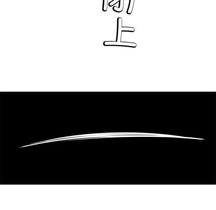 后宫之王第25話