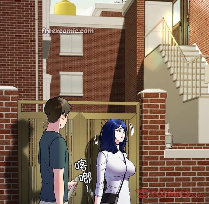 后宫之王第25話