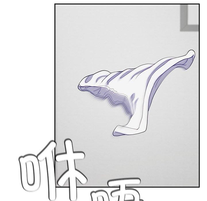 后宫之王第25話