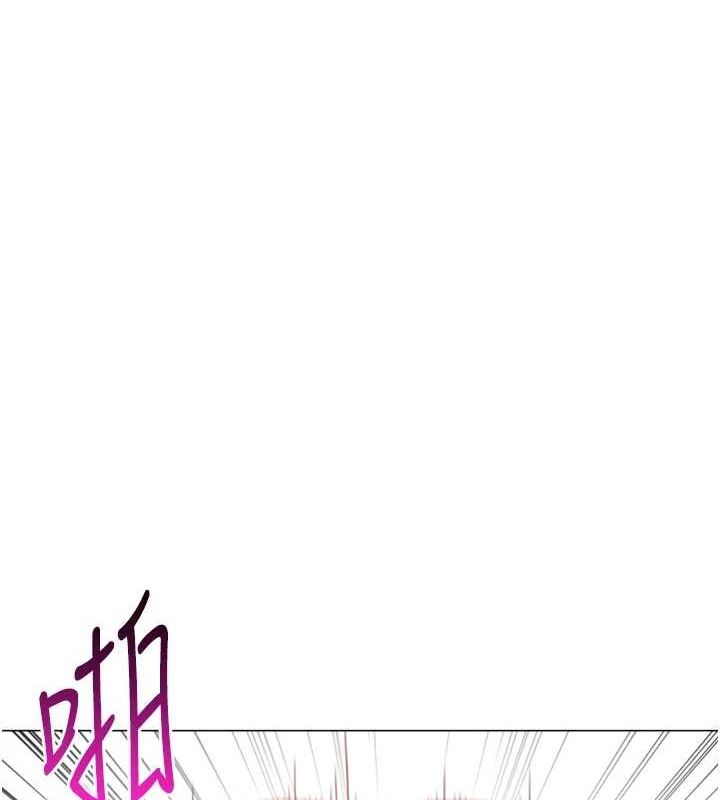 猎爱转蛋机第29話-大吃母女丼