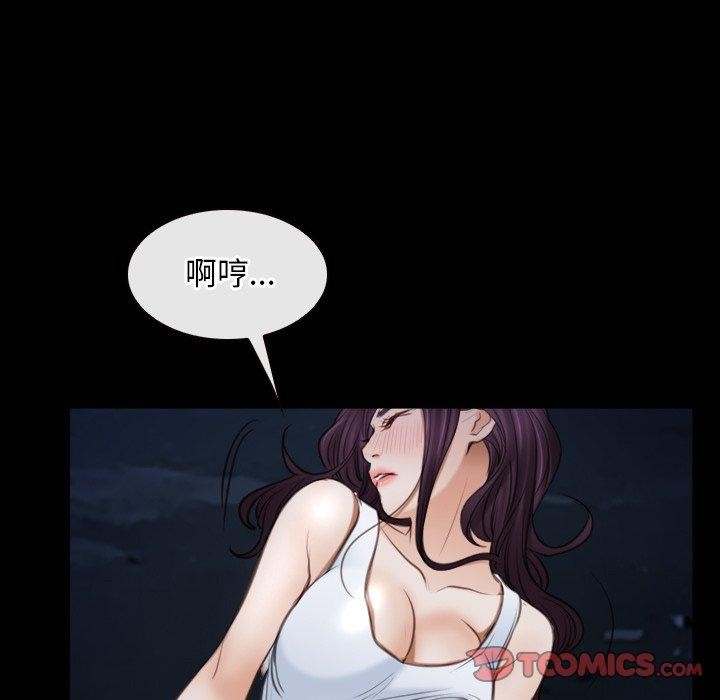 寻找初恋第42話