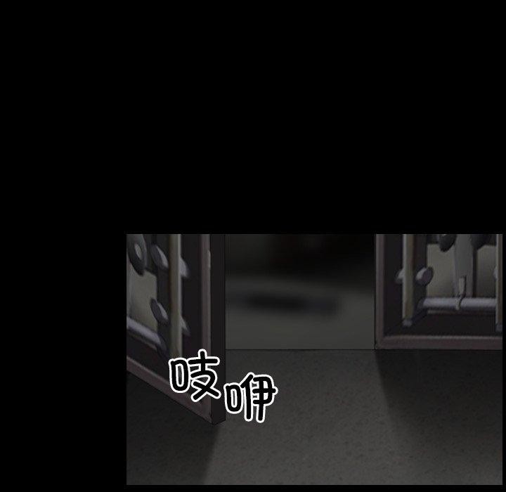 寻找初恋第42話