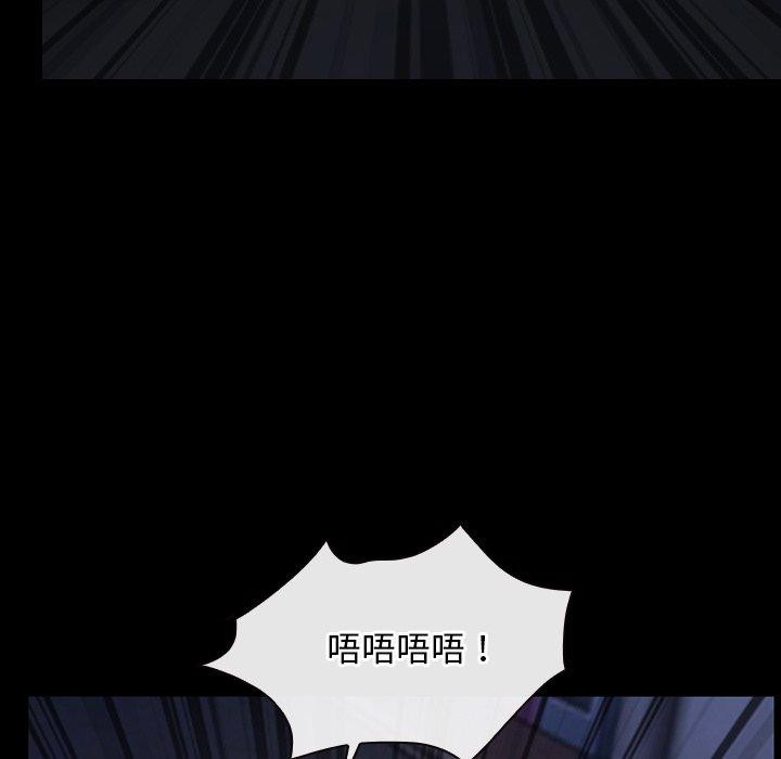 寻找初恋第42話