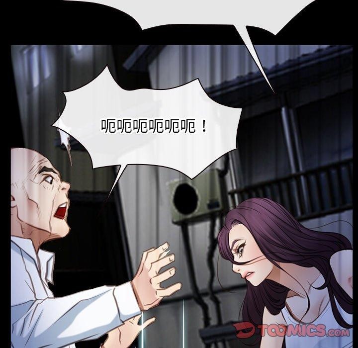 寻找初恋第42話