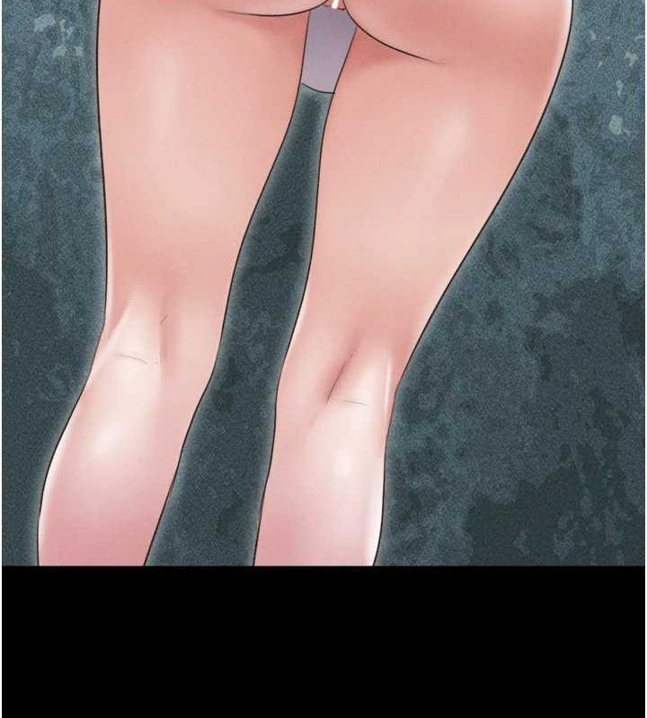 韶恩第40話-名花有主更好